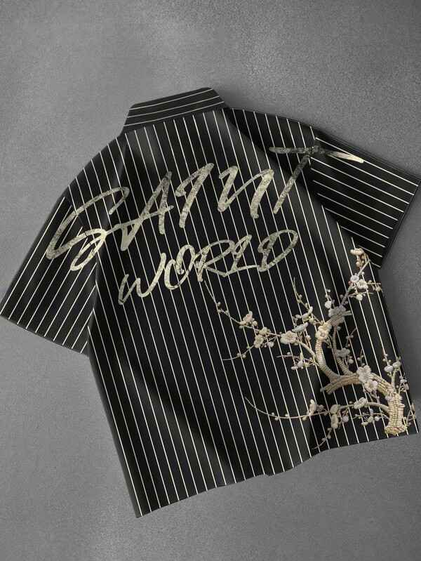 Manfinity EMRG Męska koszula z krótkim rękawem w paski