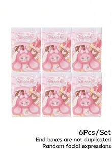 POKOJA LAND 盲盒，可爱兔子主题收藏礼盒，玩具收藏家最爱的礼物之一，精致的桌面摆件和节日装饰品，（非毛绒填充）可爱毛绒娃娃装饰品 - 潮玩盲盒 - 查看 13