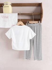 幼儿男童时尚卡通小狗印花圆领韩版短袖T恤和宽松条纹直筒裤睡衣套装 - 白色 - 查看 2