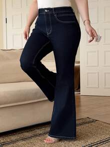 Dazy Plus 深色水洗蓝色弹力修身喇叭牛仔裤，四季皆宜 - 深色水洗藍 - 查看 5