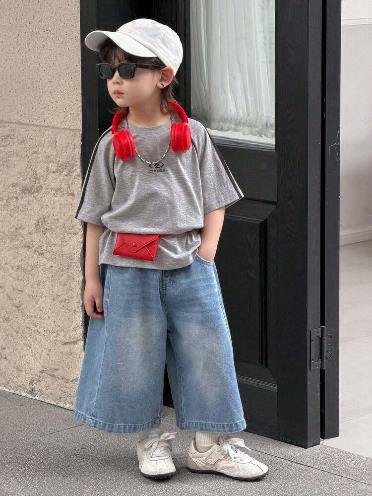 Young Boy Casual Contrast Trim Short Sleeve T-Shirt, Summer