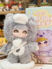 盲盒，一款时尚娃娃盲盒，拥有可爱精致的表情设计。它是圣诞节或生日礼物的最佳选择，也是收藏家的心头好，同时也是客厅和卧室的精美装饰品。（不含毛绒填充物） - 潮流盲盒 - 查看 3