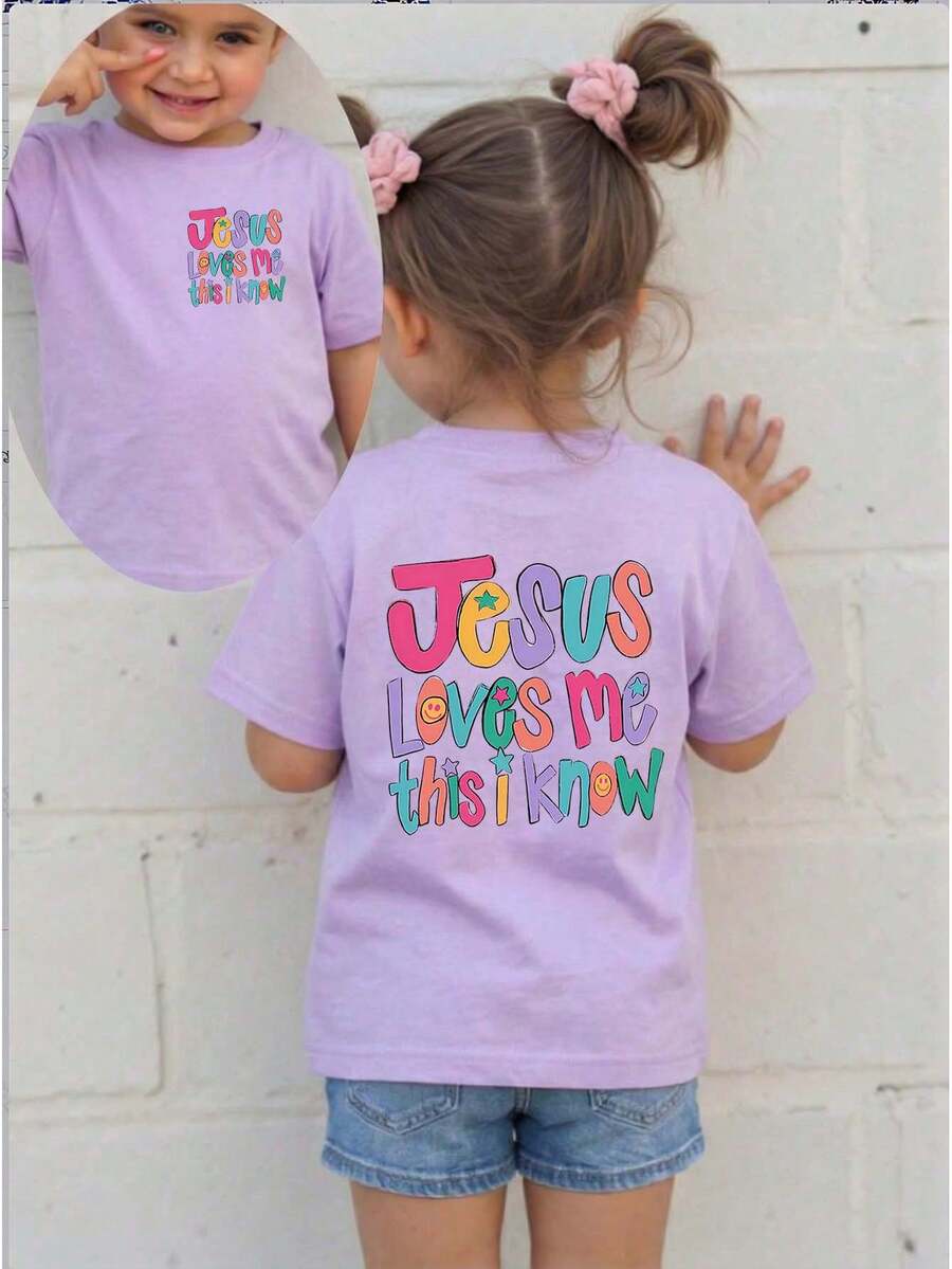 SHEIN Young Girl Basic Short Sleeve T-Shirt With Slogan Print, Summer - Mauve Purple - View 1