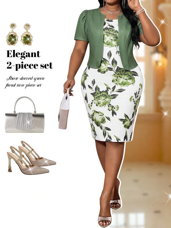 Fleurora 大码优雅印花无袖连衣裙和外套两件套，夏季