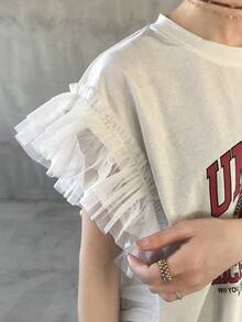 FRIFUL Women's Casual Mesh Patchwork Letter Print T-Shirt, Summer - Beige - View 7