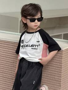 DAZY Camiseta de manga corta de cuello redondo con estampado de letras de bloques de color para niño en verano - Blanco - Ver 3