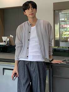 DAZY Áo khoác cardigan dệt kim dáng rộng, màu trơn, dành cho nam, thích hợp cho mùa xuân/hè. - Xám - Xem 5