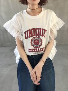 FRIFUL Women's Casual Mesh Patchwork Letter Print T-Shirt, Summer - Beige - View 4