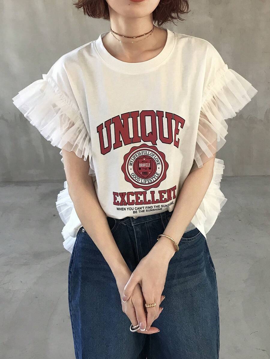 FRIFUL 女士休闲网眼拼接字母印花T恤，夏季 - 米色 - 查看 1