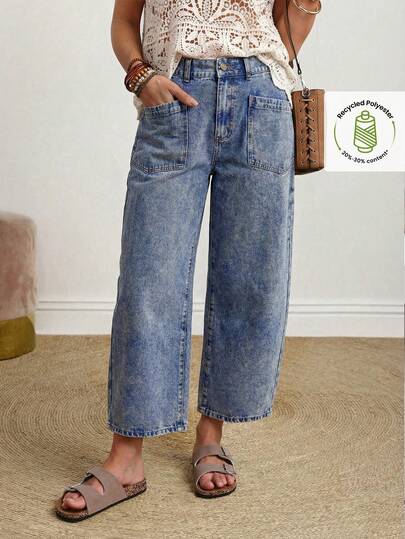 EMERY ROSE Plus Size Pocketed Button Casual Versatile Daily Wear Wide Leg Jeans