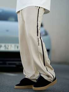 Heavens Edit 男士撞色侧抽绳腰裤，适合秋季 - 杏色 - 查看 3