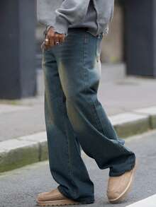 Heavens Edit 男士休闲复古宽松牛仔裤，适合所有季节 - 深色水洗藍 - 查看 6