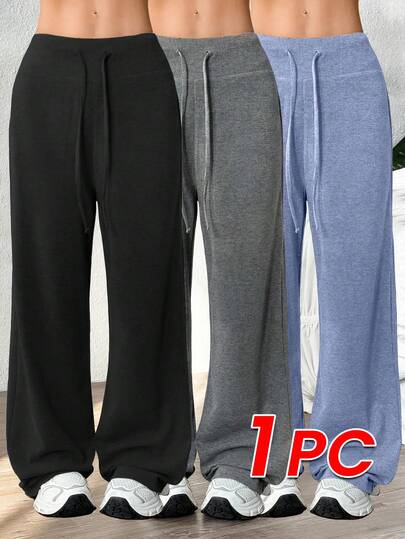 Eassivo Eassivo 休闲纯色抽绳腰宽松运动裤