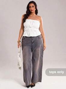 SHEIN BAE 大码女装高街黑色弹力抹胸上衣，露脐上衣，度假装，母亲节，母亲节礼物，妈妈，复活节大码女装，假日之夜，夏季外套，优雅，演唱会女装，夏季女装，夏季，性感，生日女装，婚礼，毕业典礼，夜店女装性感上衣 - 白色 - 查看 7