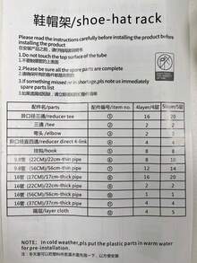 1pc Entry Coat Rack, 23.62" Wide Entryway Shoe Rack, Free Standing Clothes Hanger With 4/5 Tier Storage Shelves And 8 Double Hooks, Organizer For Living Room, Bathroom, Hallway (Self-Assembly Required) - Multicolor - View 14