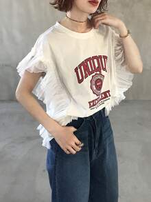 FRIFUL Women's Casual Mesh Patchwork Letter Print T-Shirt, Summer - Beige - View 5