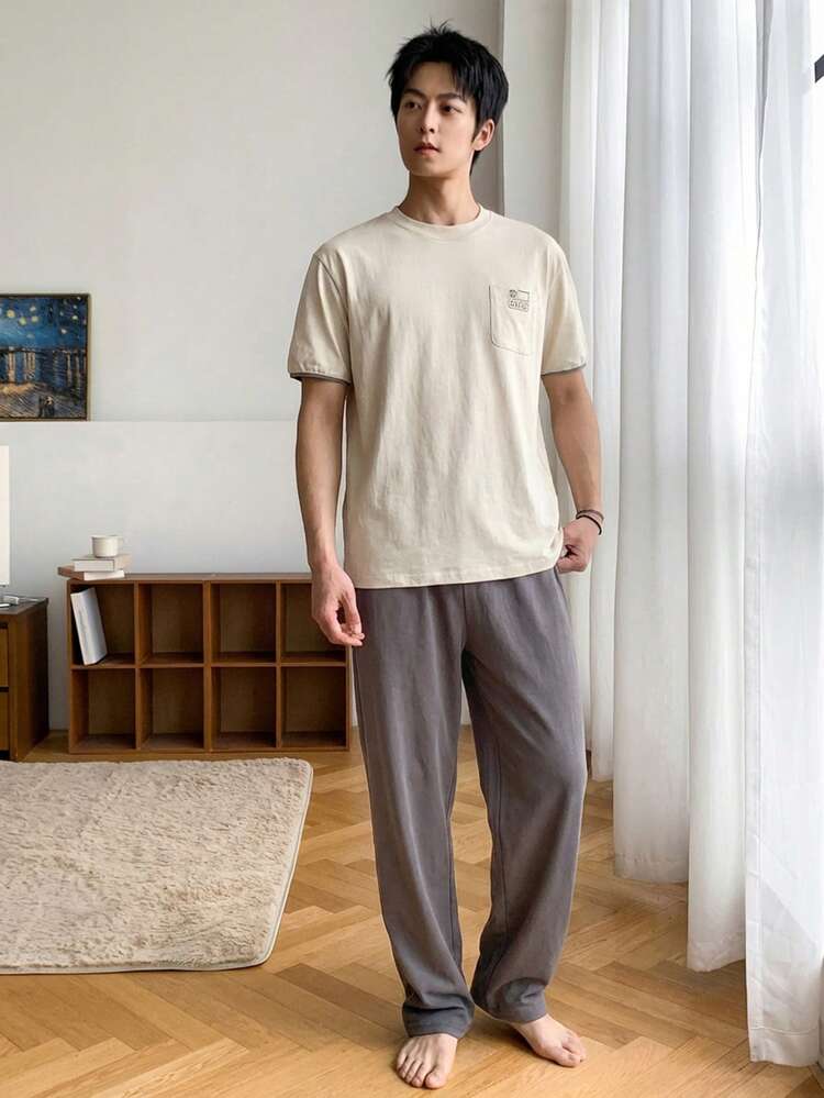 Men's Summer Printed Short Sleeve Top And Long Pants Pajama Set
