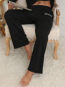 DAZY Men's Spring Letter Print Elastic Waist Long Lounge Pants - Black - View 4