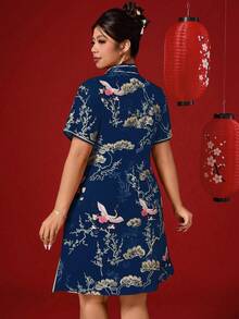 Elenzga Plus Size Women's Crane Print Short Sleeve Button Design Chinese New Year Dress Chinese Style Dress Cheongsam Dress Chinese Outfit Women Asian Inspired Apparel Qipao Dress Silvester Outfit Damen ชุดตรุษจีน  Button Qipao Style Dress Chinese Style Floral Print Dress, New Year - Blue - View 2