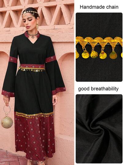 Al Najma Solid Color Patchwork Geometric Print Waist Cinched Dress With Belt