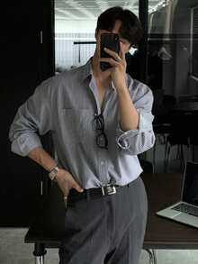 DAZY Camisa casual de manga larga con botones y rayas para hombre, primavera - Multicolor - Ver 5