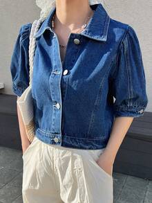 FRIFUL 女士短款泡泡袖单排扣休闲牛仔衬衫 - 藍色 - 查看 3