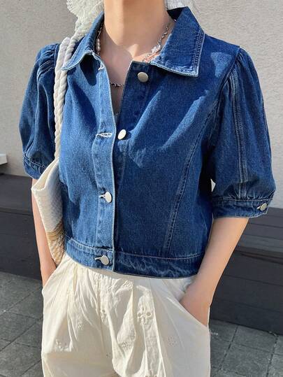 FRIFUL 女士短款泡泡袖单排扣休闲牛仔衬衫