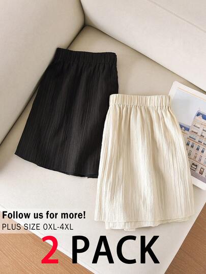 CosyJoli Plus-Size Casual Vacation Solid Color Shorts, Loose And Comfortable Summer Shorts, Casual Women's Clothing 2-Piece Set, Shorts Set, Black Shorts + Khaki Shorts Two Pieces Set.