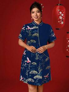 Elenzga Plus Size Women's Crane Print Short Sleeve Button Design Chinese New Year Dress Chinese Style Dress Cheongsam Dress Chinese Outfit Women Asian Inspired Apparel Qipao Dress Silvester Outfit Damen ชุดตรุษจีน  Button Qipao Style Dress Chinese Style Floral Print Dress, New Year - Blue - View 1