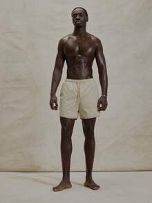 Musero Contrast Hem Basic Style Elasticated Drawstring Waistband Swim Shorts Spring Summer Essentials Swimwear PoolSide Beachy Holiday - Multicolor - View 1