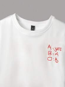 STYNVO 男士 INS 印花“WHERE IS LOVE?”休闲街头风短款宽松 T 恤 - 白色 - 查看 6