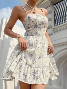 Serisse Women's Floral Print Elegant Waist Cinched Party Cocktail Mini Dress - Mauve Purple - View 7
