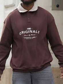 Heavens Edit 新款男士拼接羊羔绒领卫衣，时尚休闲，秋冬款 - 棕色 - 查看 5