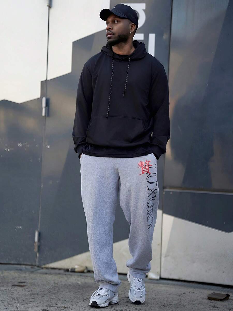 Heavens Edit Fashionable Casual Hoodie, Men's Sports Daily Versatile Long Sleeve Top, Pocket - Machine Washable, Black Hooded Pullover Sweatshirt, Casual Men's For Spring And Autumn - Black - View 1