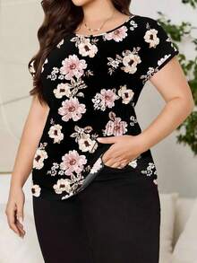 Reflora 大码女式碎花圆领短袖衬衫，休闲浪漫，适合春夏、办公、外出等场合。 - 白色 - 查看 3