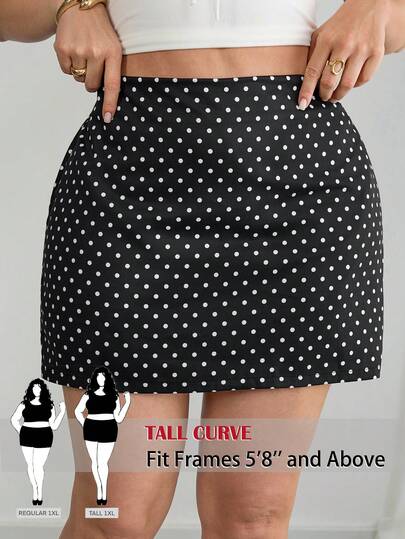 SHEIN Tall CURVE Plus Size Polka Dot Casual Short Versatile Fashion Skirt For Women Summer Outfits For Women Casual Skirt