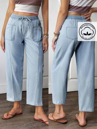 EMERY ROSE 大码女式街头休闲浅蓝色无弹锥形牛仔裤