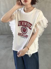 FRIFUL Women's Casual Mesh Patchwork Letter Print T-Shirt, Summer - Beige - View 2