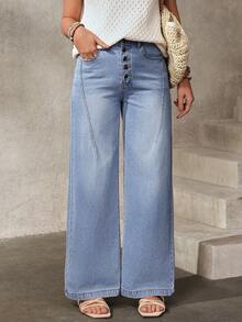 EMERY ROSE 女士休闲日常通勤百搭纽扣开襟宽松阔腿牛仔裤 - 藍色 - 查看 3