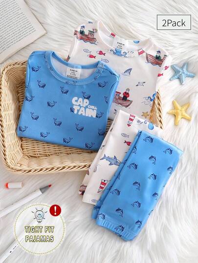 男婴海军卡通鲸鱼船海洋主题图案短袖睡衣四件套，贴身款，图案随机
