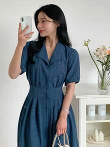 DAZY 女士翻领衬衫裙，收腰设计，短袖，优雅中长款连衣裙 - 藍色 - 查看 5