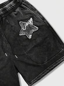 ROMWE MEN Essentials Men's Pentagram Patch Drawstring Waist Pocket Shorts - Black - View 4