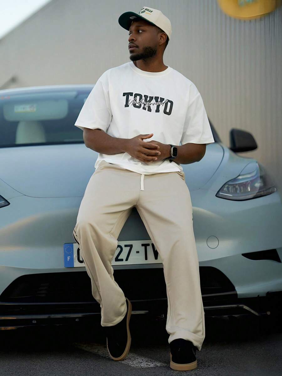 Heavens Edit 男士撞色侧抽绳腰裤，适合秋季 - 杏色 - 查看 1