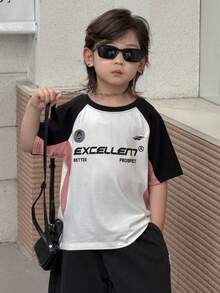 DAZY Camiseta de manga corta de cuello redondo con estampado de letras de bloques de color para niño en verano - Blanco - Ver 4