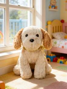 可爱造型的卧姿和蹲姿狗狗毛绒玩具，采用磨毛花卉PV材质，超柔软短毛绒面料，手工制作，纤维填充，钩织而成，是送给父母的完美礼物。 - 彩色 - 查看 4