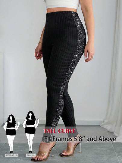 SHEIN Tall CURVE Plus Size Trendiga Pendlare Glitter Patchwork Skinny Byxor