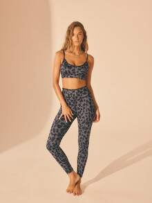 Aralina 豹纹短款吊带背心和紧身裤运动套装 - 彩色 - 查看 7