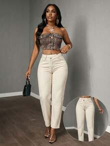 Slaydiva 大码纯色休闲牛仔裤 - 米色 - 查看 7