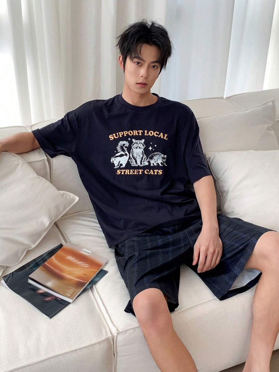 DAZY 男士字母印花多色T恤短裤睡衣套装，夏季 - 彩色 - 查看 1