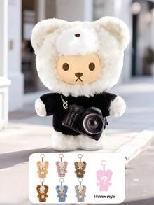 Blind Box, Cute Little Bear Dolls With Various Random Styles, Small And Portable Dolls, Christmas Gifts/Birthday Gifts, Decoration Items For Living Room And Bedroom.(Not Plush Filled) - Trend blind box - View 9
